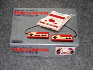 First generation Nintendo Family Computer (Famicon) Launched in Japan 1983